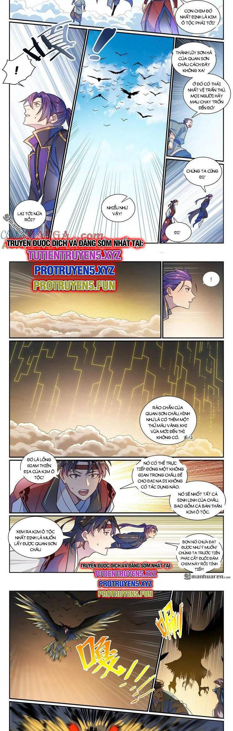 Bách Luyện Thành Thần Chapter 1184 - Trang 2