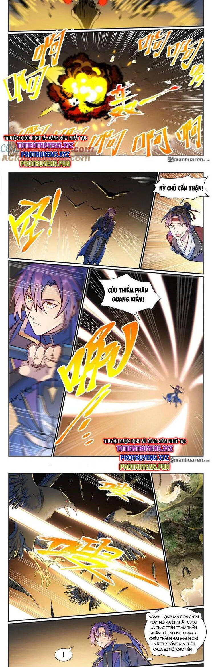 Bách Luyện Thành Thần Chapter 1184 - Trang 2