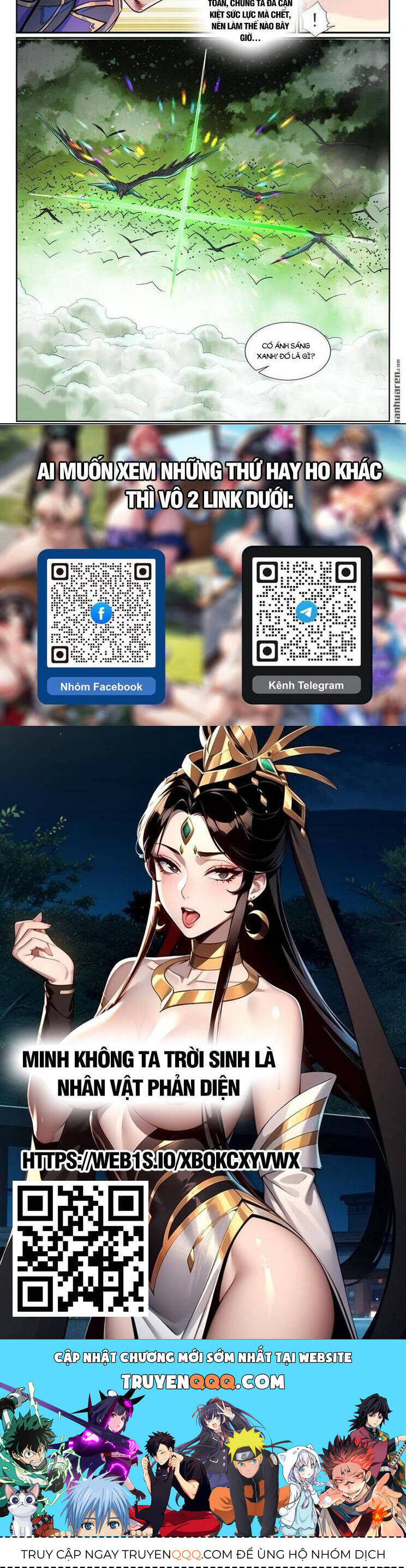 Bách Luyện Thành Thần Chapter 1184 - Trang 2