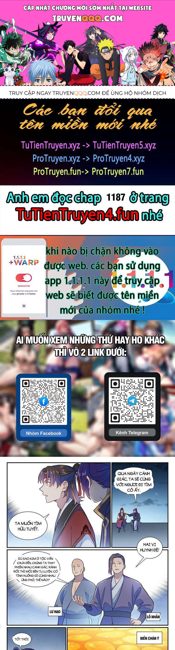 Bách Luyện Thành Thần Chapter 1186 - Trang 2