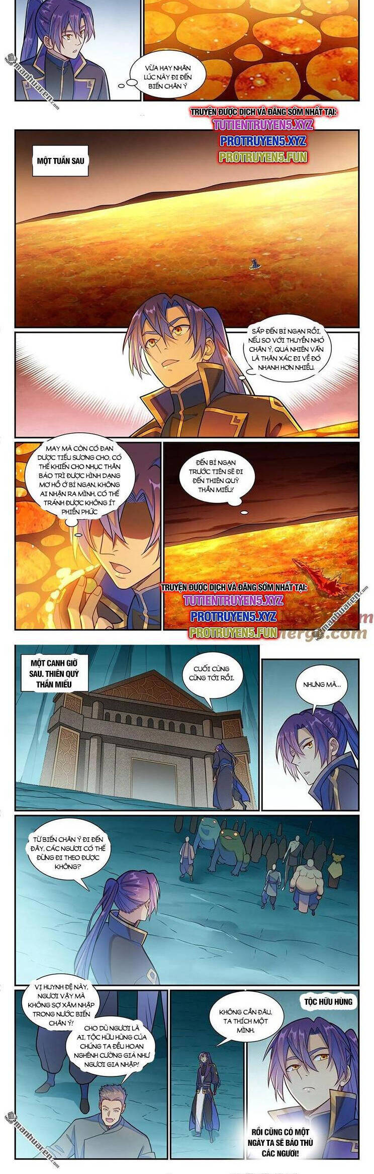 Bách Luyện Thành Thần Chapter 1186 - Trang 2