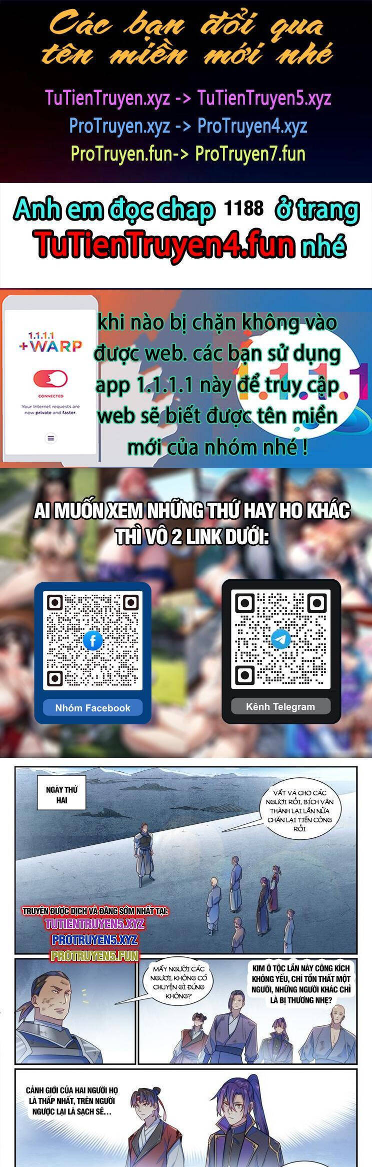 Bách Luyện Thành Thần Chapter 1187 - Trang 2