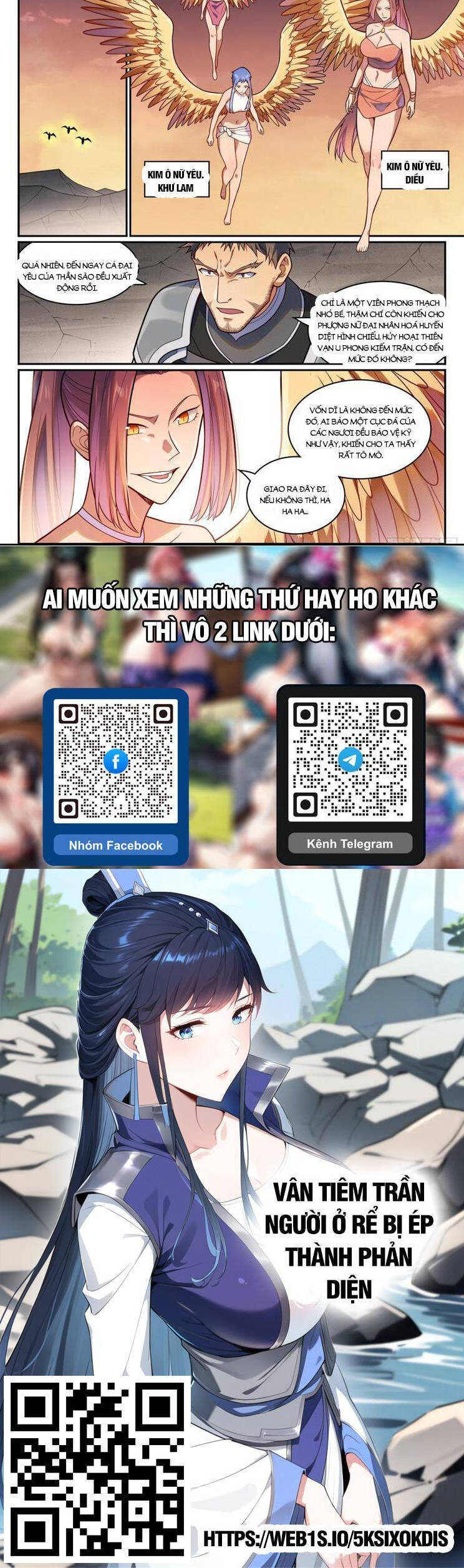 Bách Luyện Thành Thần Chapter 1189 - Trang 2