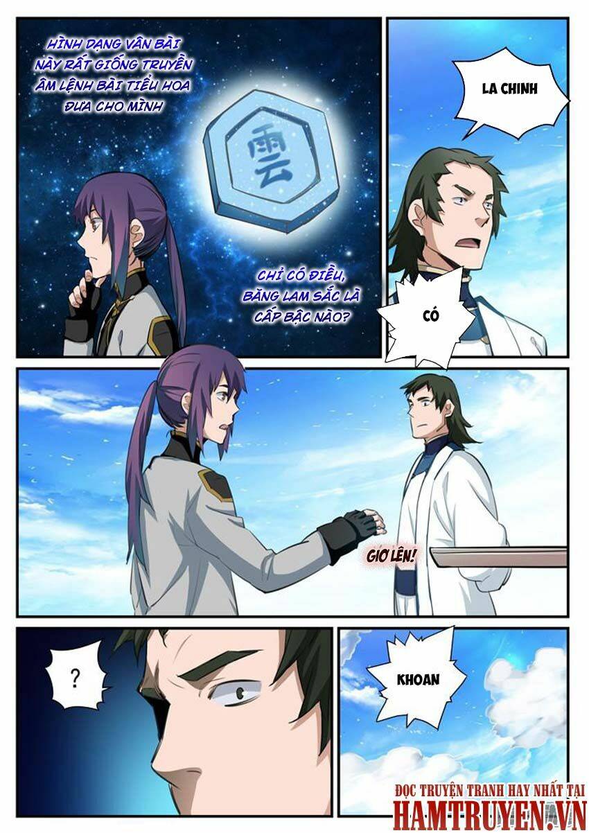 Bách Luyện Thành Thần Chapter 119 - Trang 2