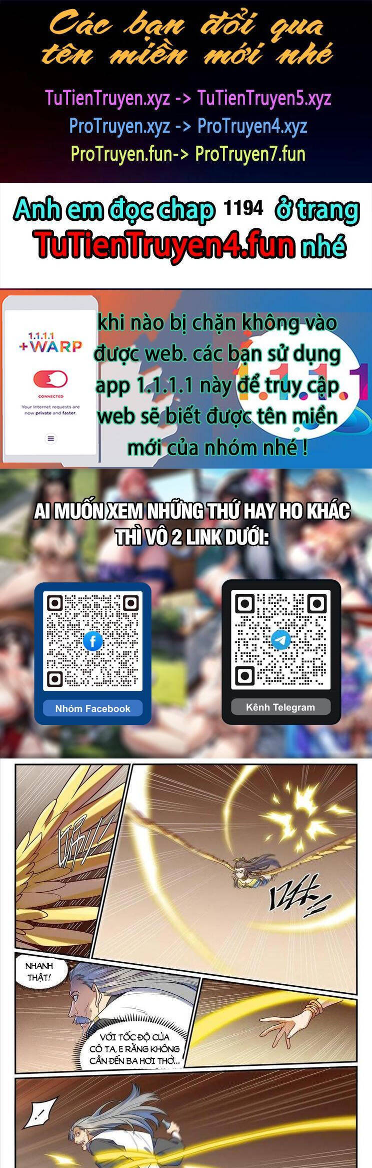 Bách Luyện Thành Thần Chapter 1192 - Trang 2