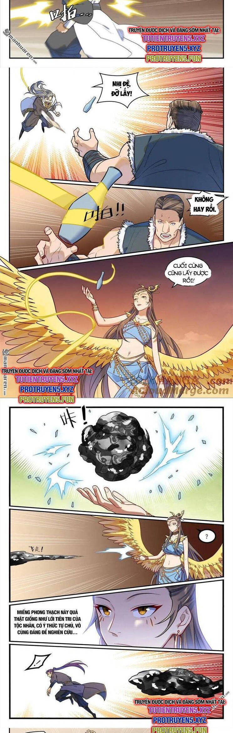 Bách Luyện Thành Thần Chapter 1192 - Trang 2