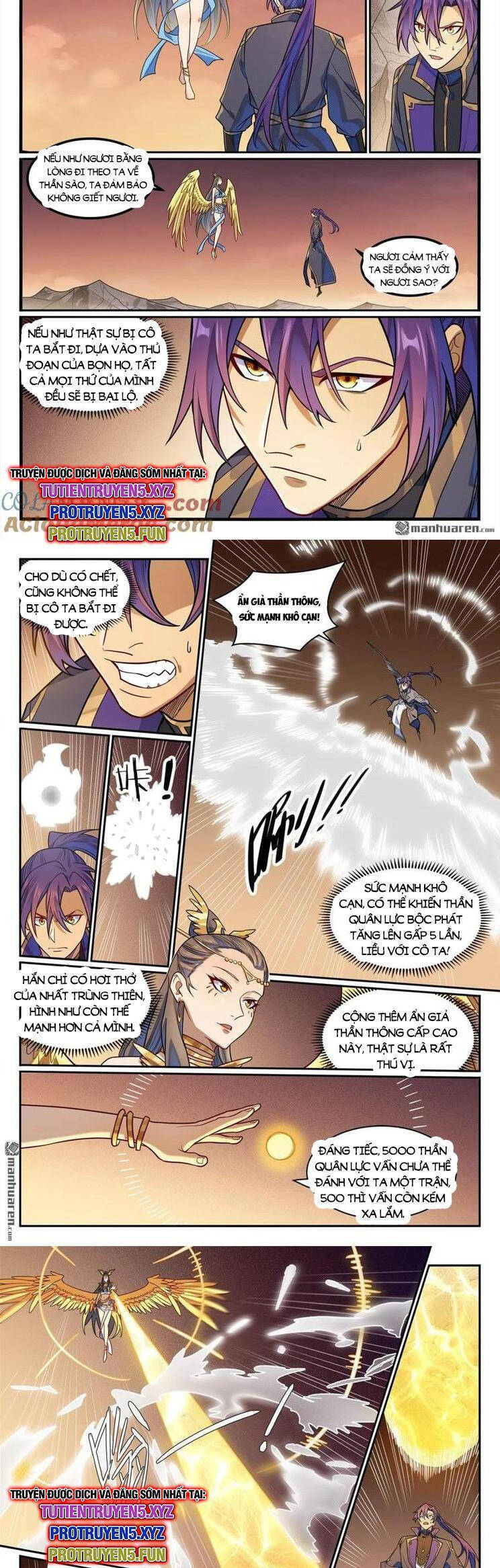 Bách Luyện Thành Thần Chapter 1192 - Trang 2