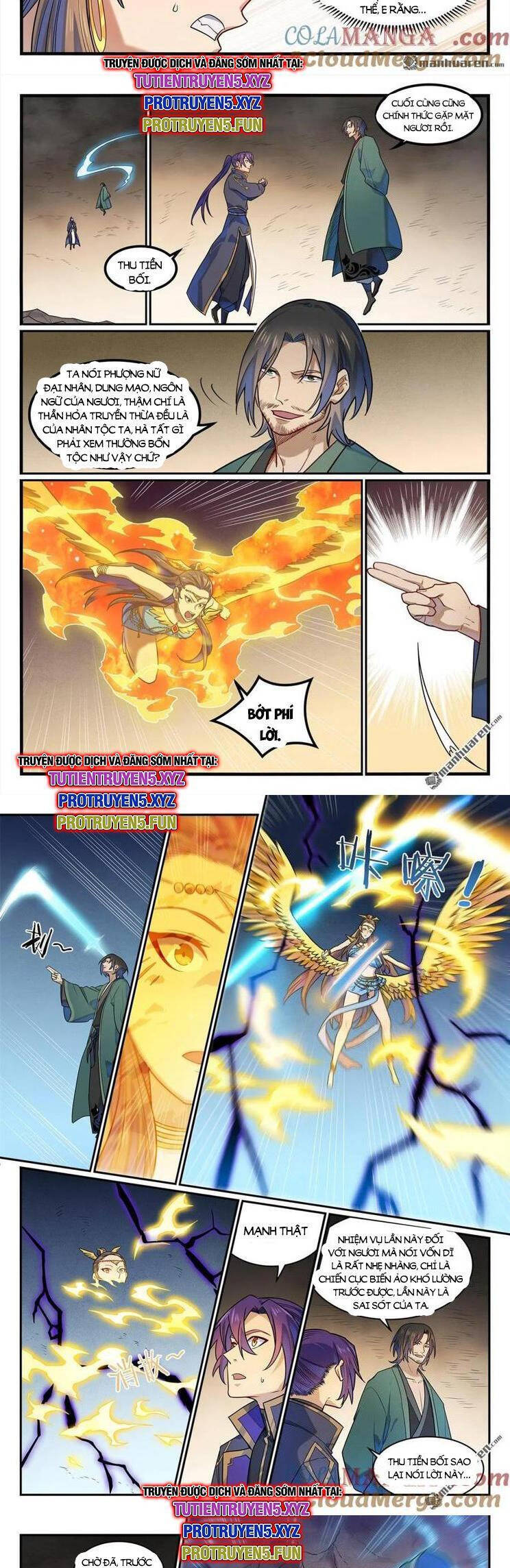 Bách Luyện Thành Thần Chapter 1192 - Trang 2