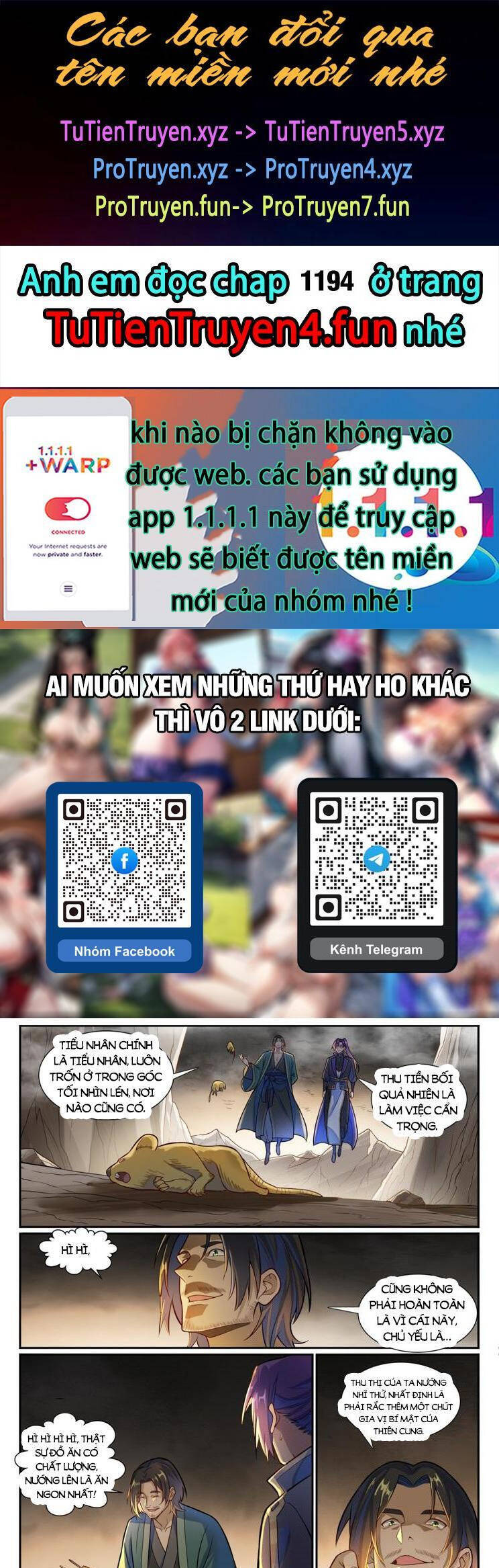 Bách Luyện Thành Thần Chapter 1193 - Trang 2