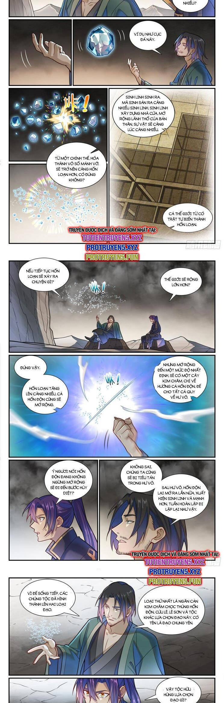 Bách Luyện Thành Thần Chapter 1193 - Trang 2