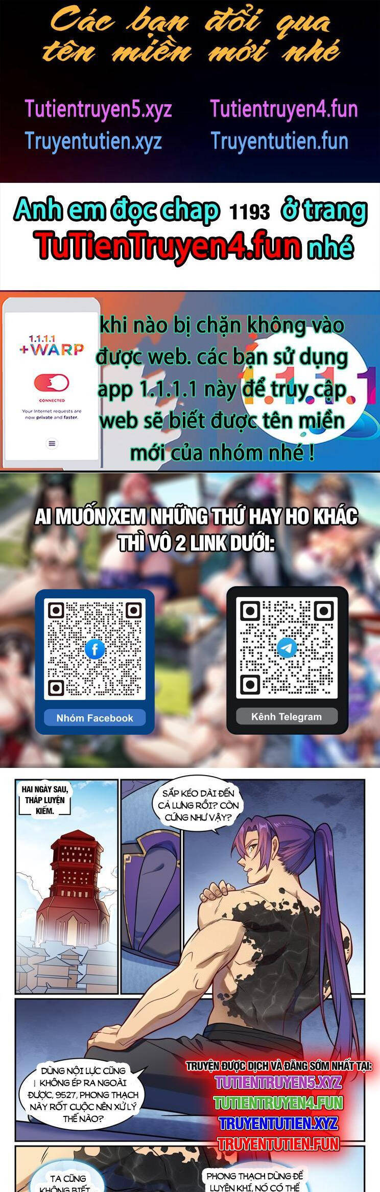 Bách Luyện Thành Thần Chapter 1194 - Trang 2