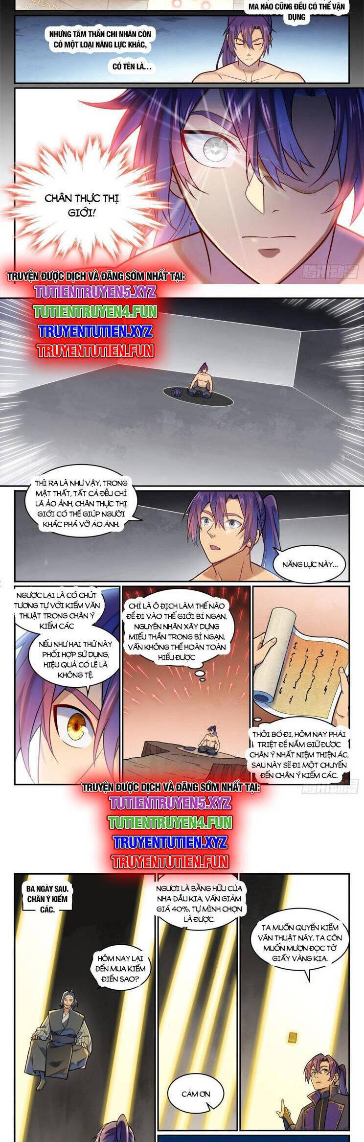 Bách Luyện Thành Thần Chapter 1194 - Trang 2