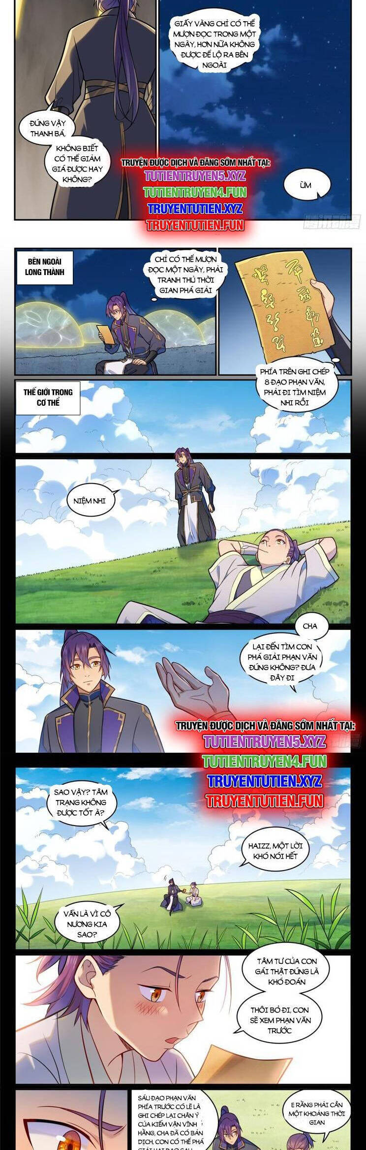 Bách Luyện Thành Thần Chapter 1194 - Trang 2