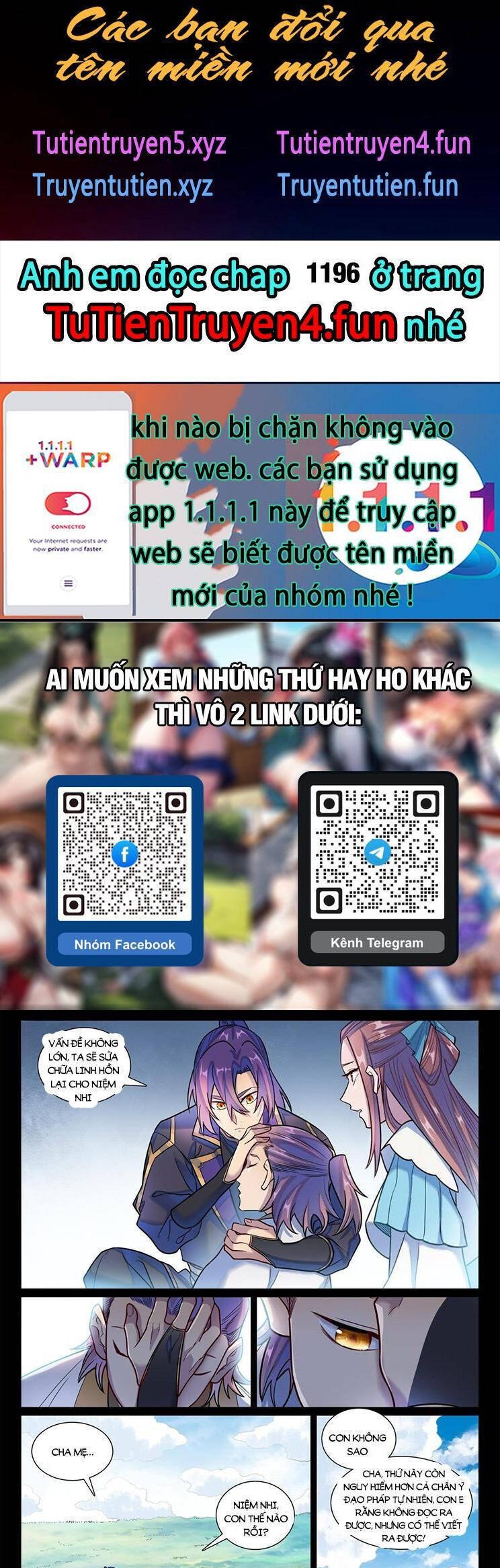 Bách Luyện Thành Thần Chapter 1195 - Trang 2