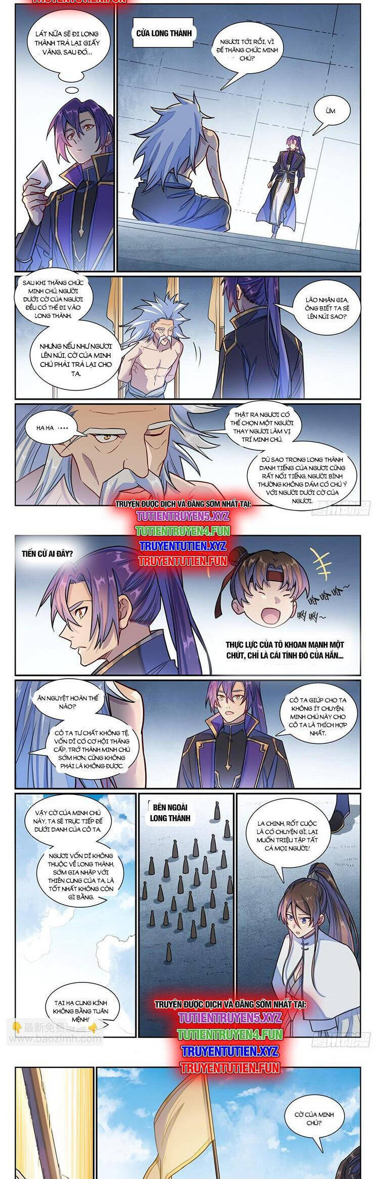 Bách Luyện Thành Thần Chapter 1195 - Trang 2