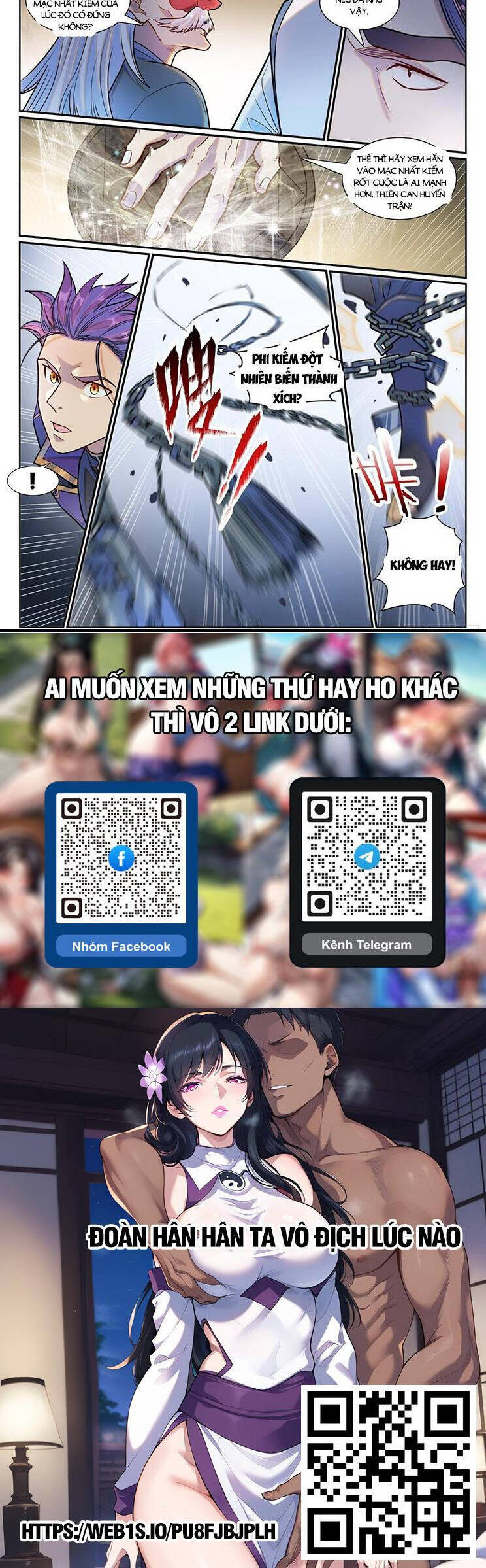 Bách Luyện Thành Thần Chapter 1195 - Trang 2