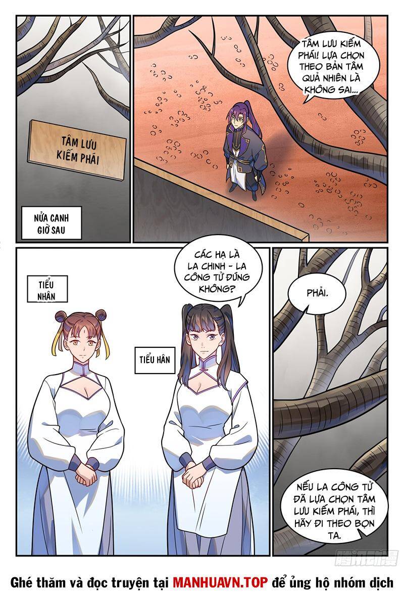Bách Luyện Thành Thần Chapter 1196 - Trang 2