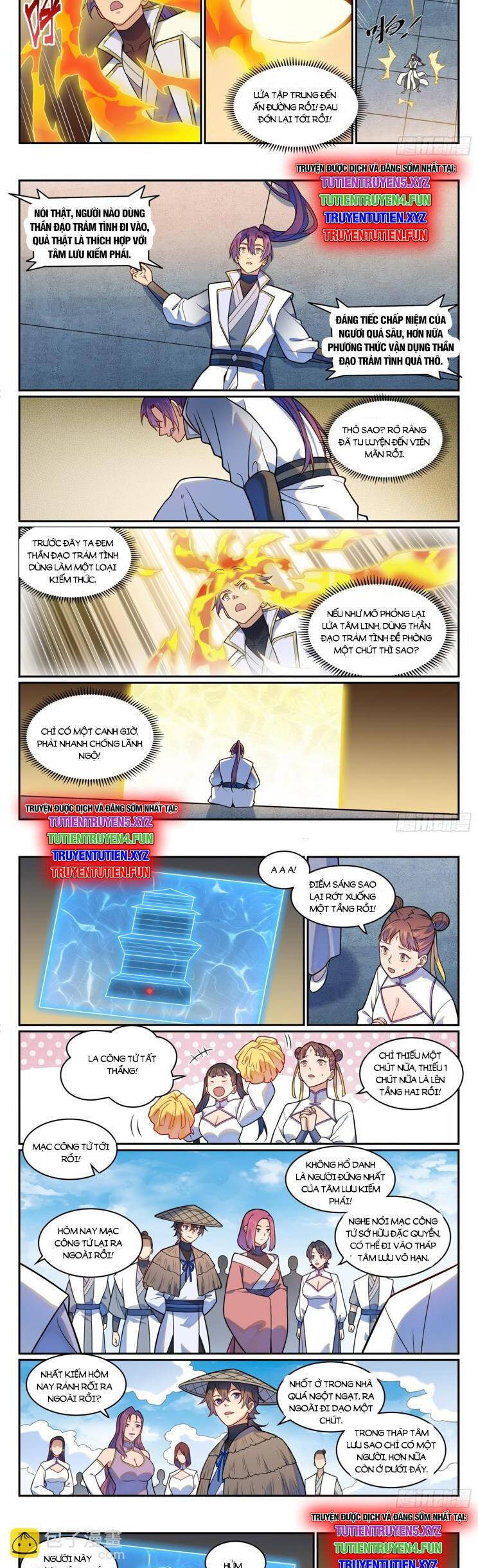 Bách Luyện Thành Thần Chapter 1197 - Trang 2