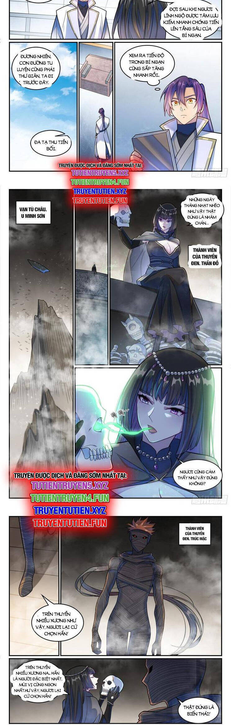 Bách Luyện Thành Thần Chapter 1198 - Trang 2