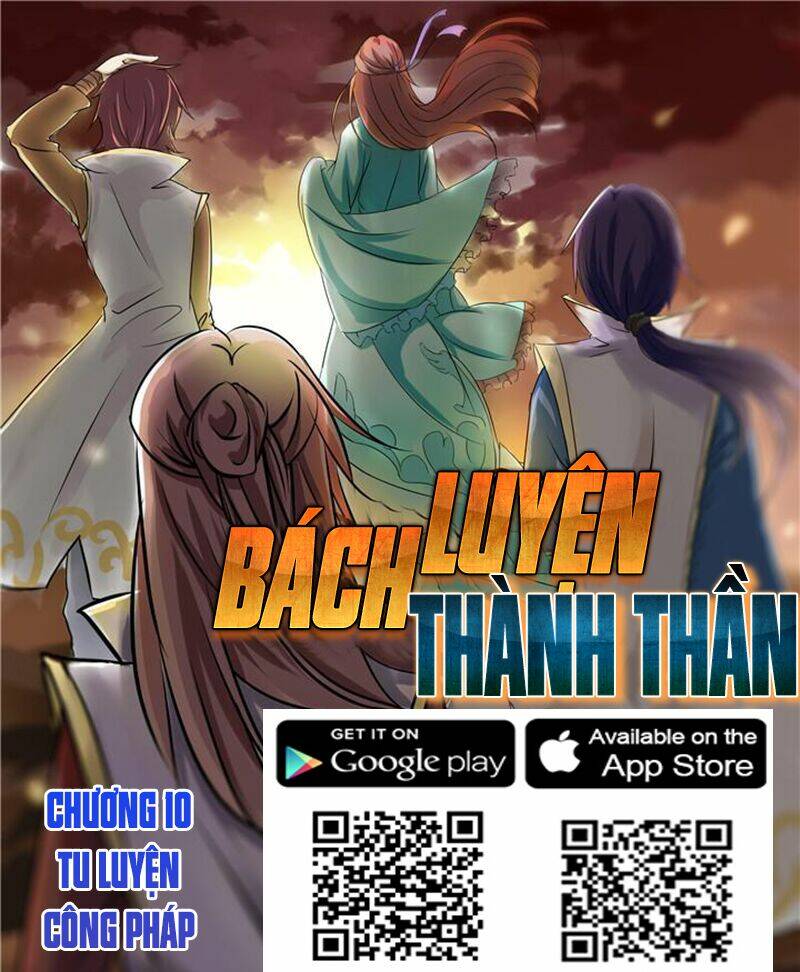 Bách Luyện Thành Thần Chapter 12 - Trang 2