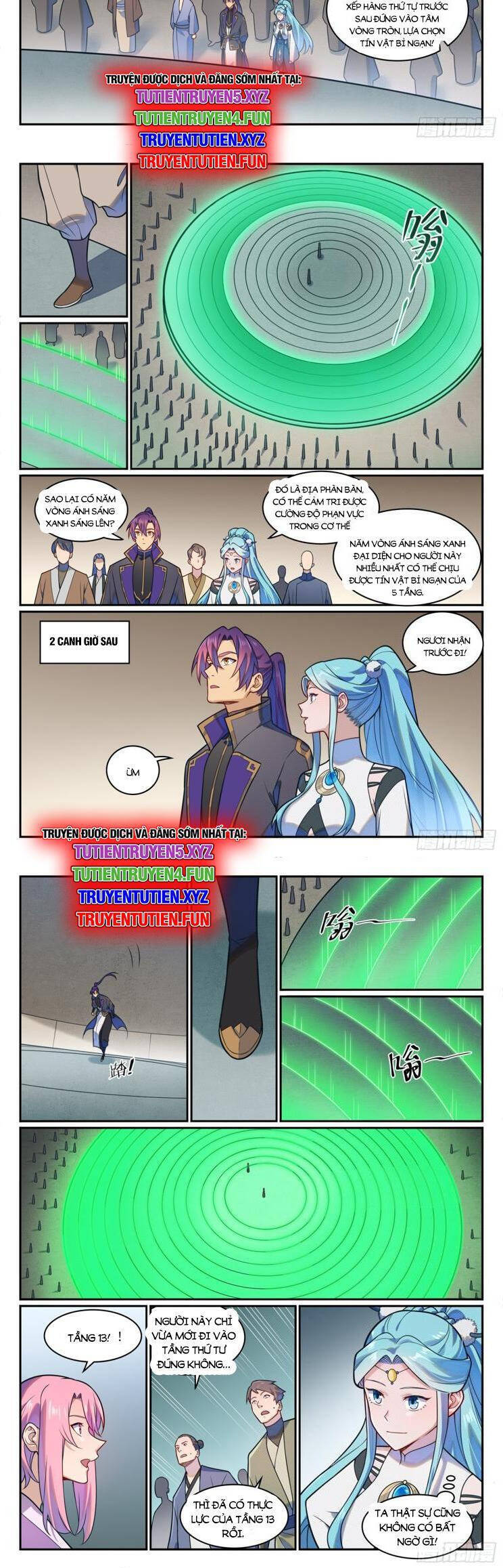 Bách Luyện Thành Thần Chapter 1200 - Trang 2