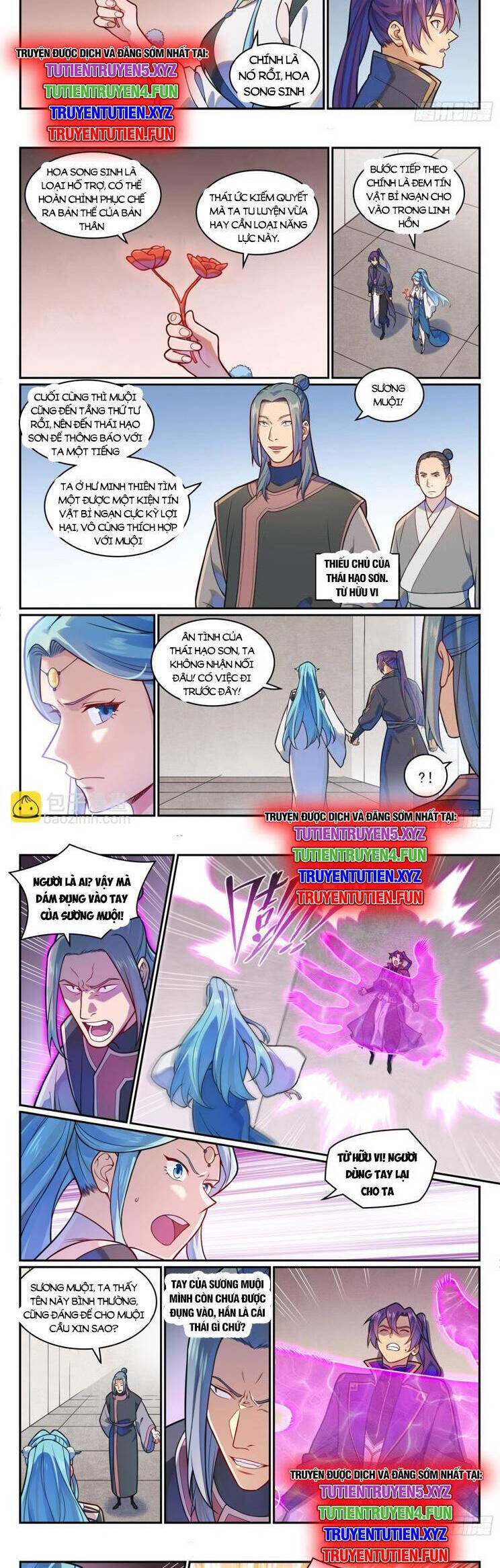 Bách Luyện Thành Thần Chapter 1201 - Trang 2