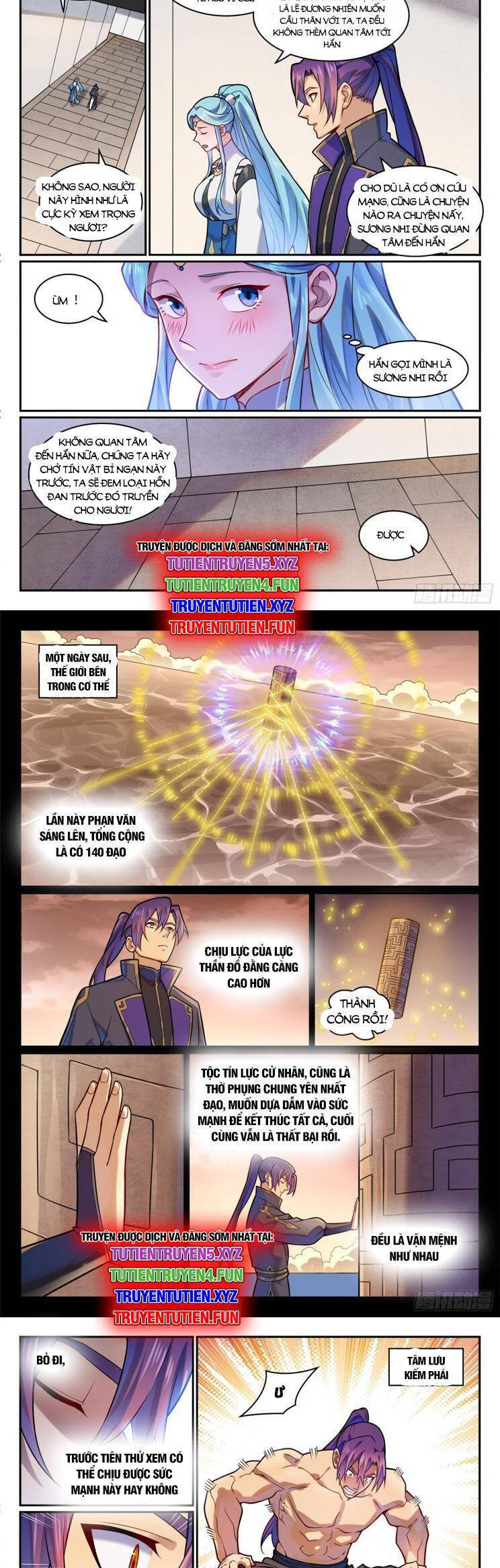 Bách Luyện Thành Thần Chapter 1201 - Trang 2