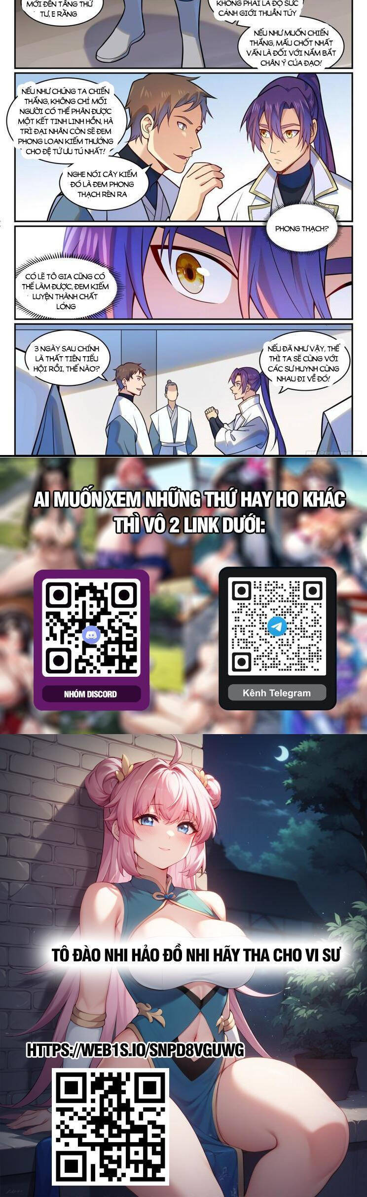 Bách Luyện Thành Thần Chapter 1201 - Trang 2