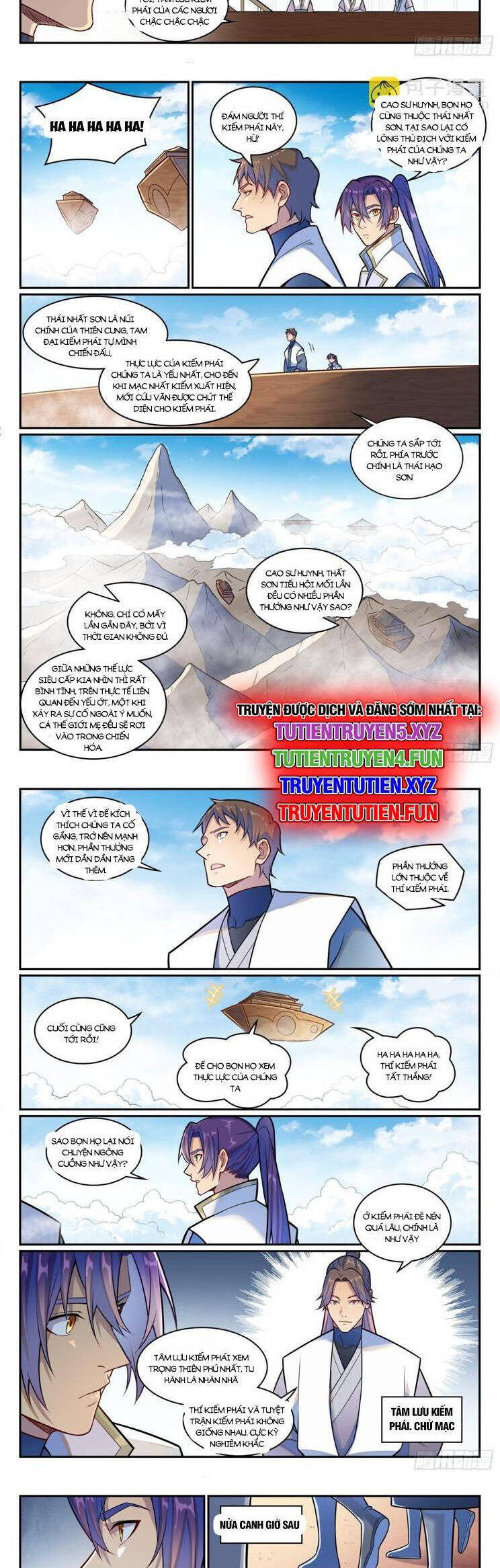 Bách Luyện Thành Thần Chapter 1202 - Trang 2