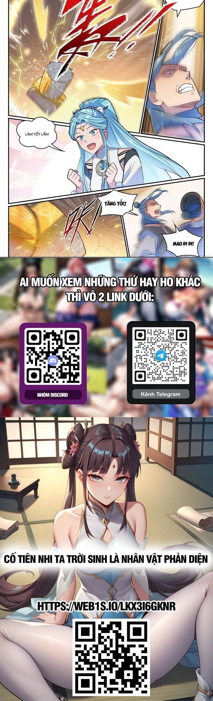 Bách Luyện Thành Thần Chapter 1203 - Trang 2