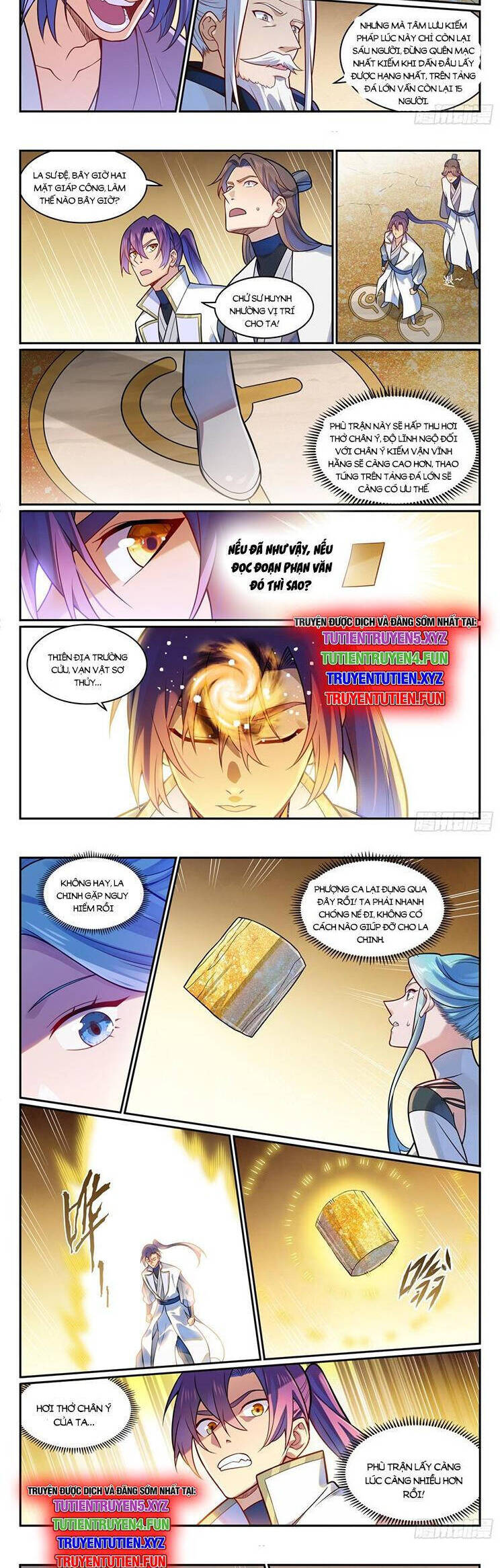 Bách Luyện Thành Thần Chapter 1204 - Trang 2