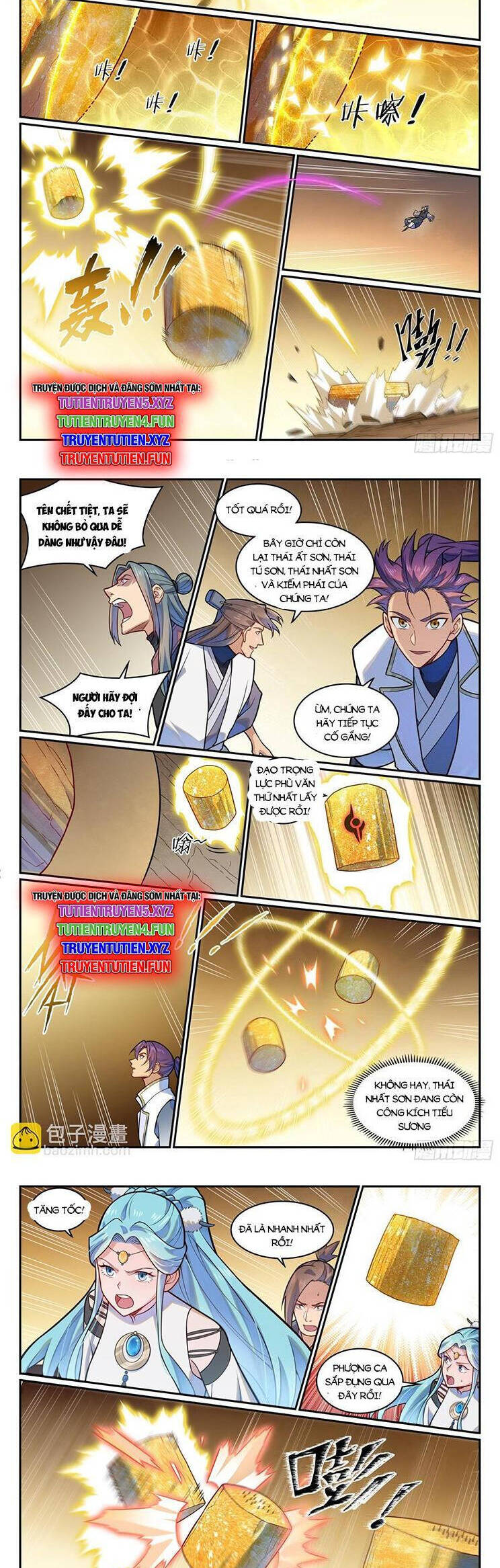 Bách Luyện Thành Thần Chapter 1204 - Trang 2