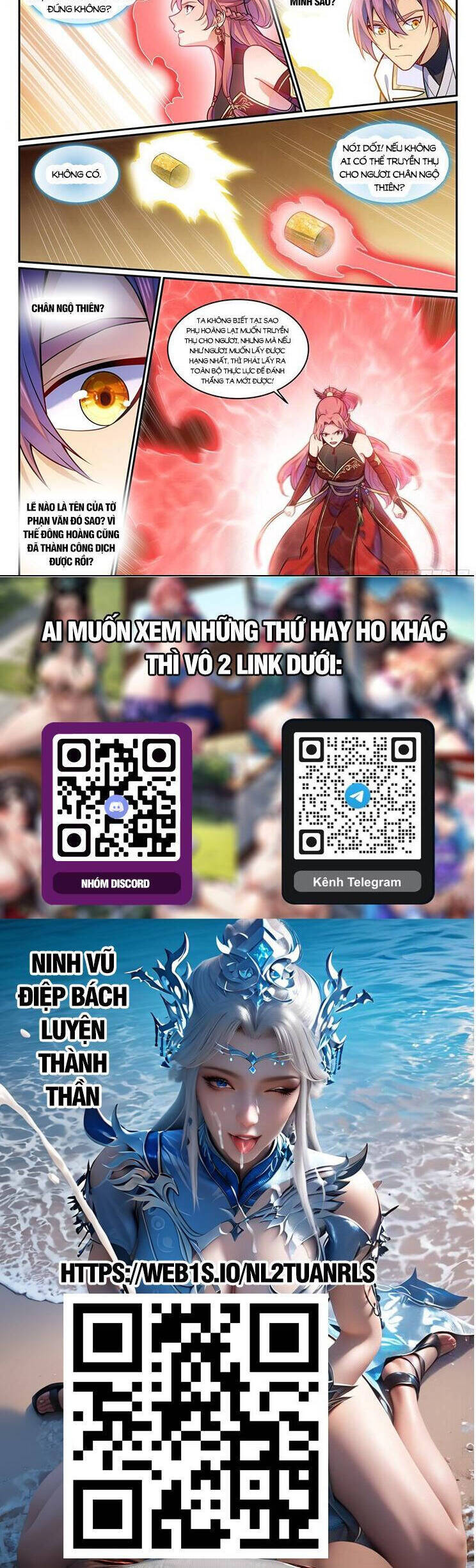 Bách Luyện Thành Thần Chapter 1204 - Trang 2