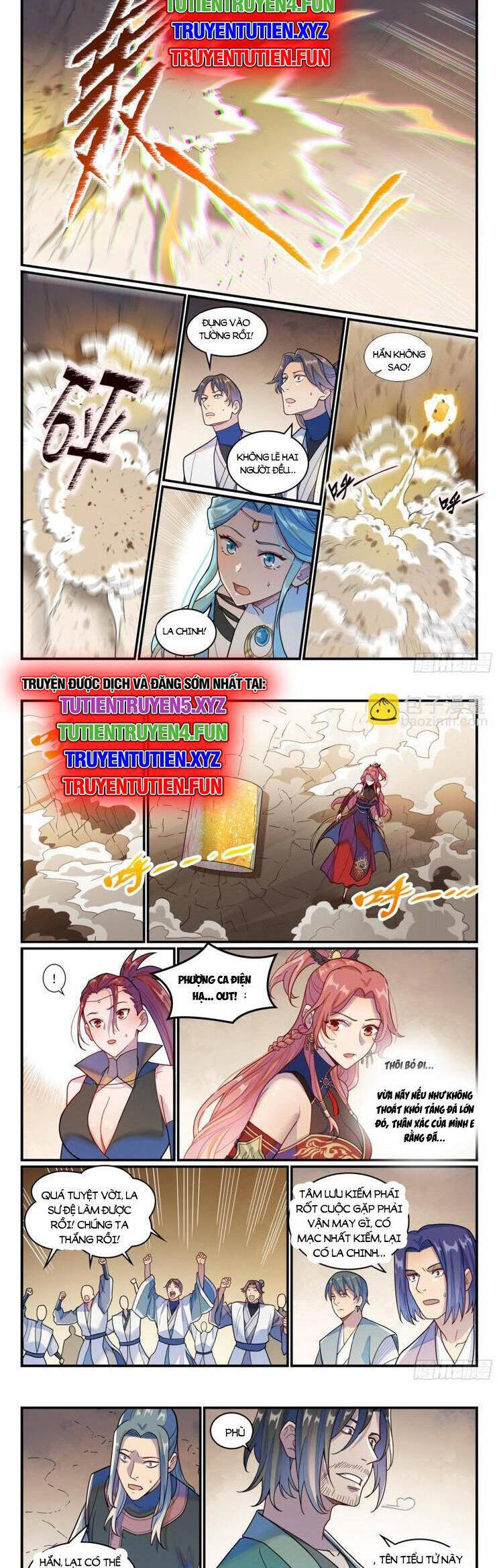 Bách Luyện Thành Thần Chapter 1205 - Trang 2