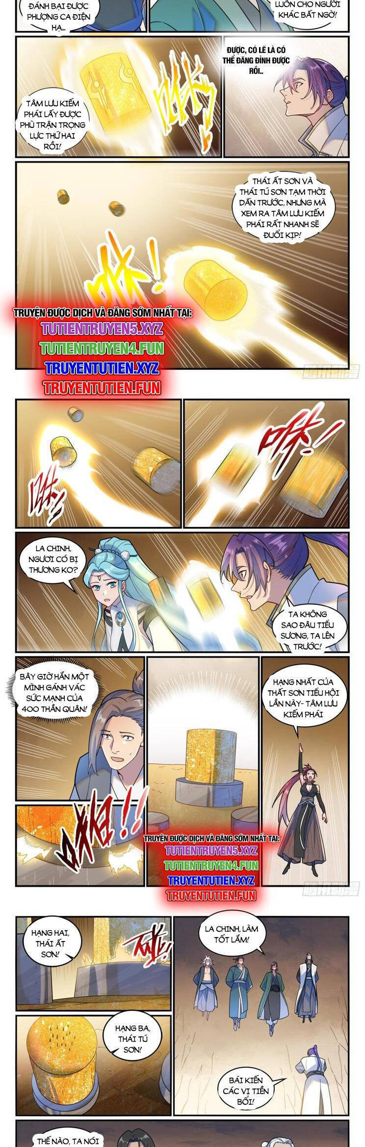 Bách Luyện Thành Thần Chapter 1205 - Trang 2