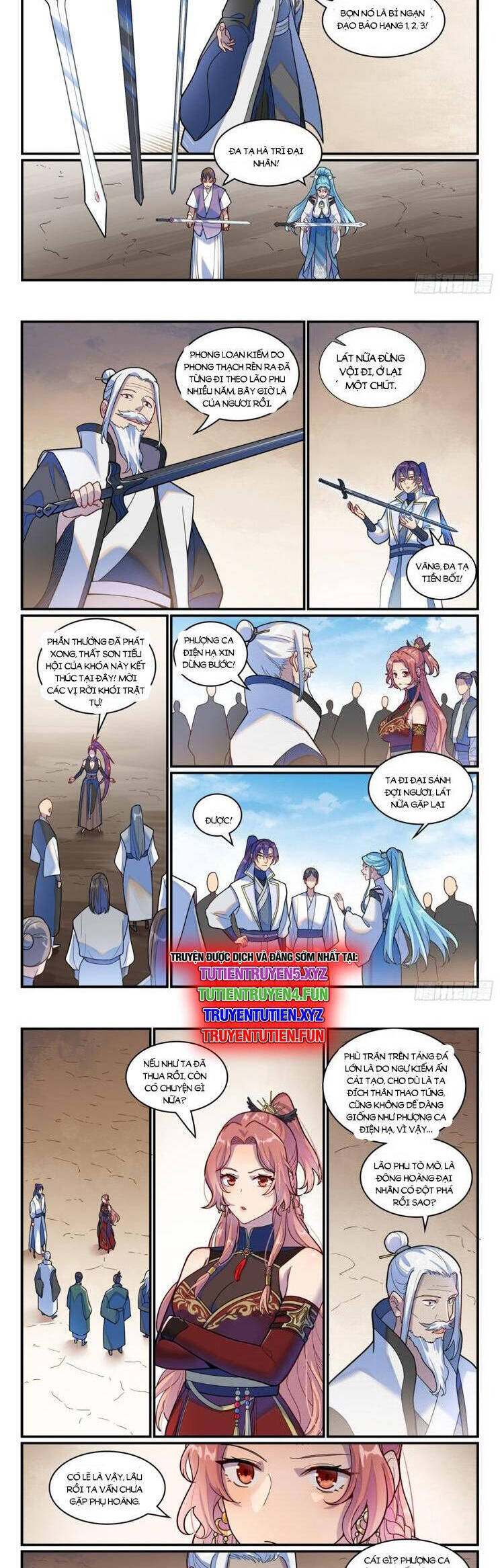 Bách Luyện Thành Thần Chapter 1205 - Trang 2