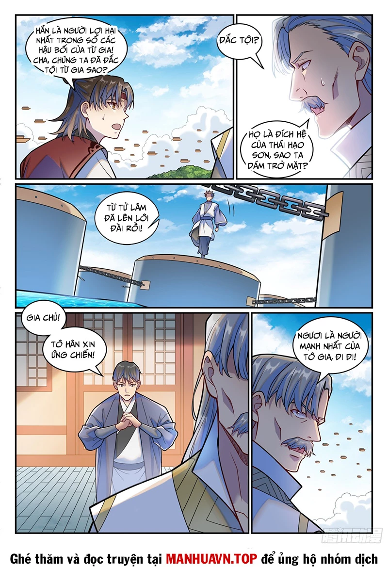 Bách Luyện Thành Thần Chapter 1209 - Trang 2