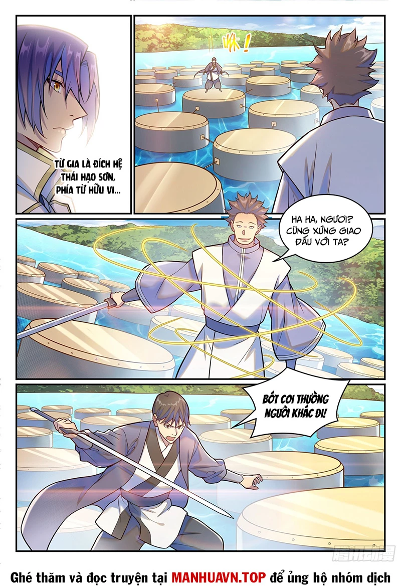 Bách Luyện Thành Thần Chapter 1209 - Trang 2