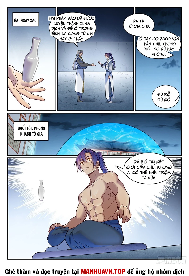 Bách Luyện Thành Thần Chapter 1209 - Trang 2