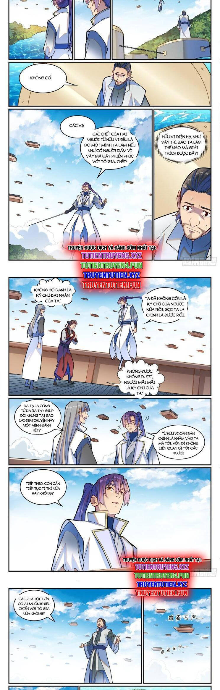 Bách Luyện Thành Thần Chapter 1211 - Trang 2