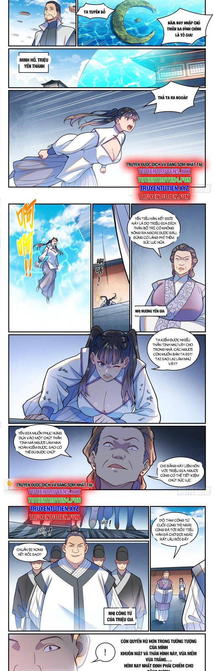Bách Luyện Thành Thần Chapter 1211 - Trang 2