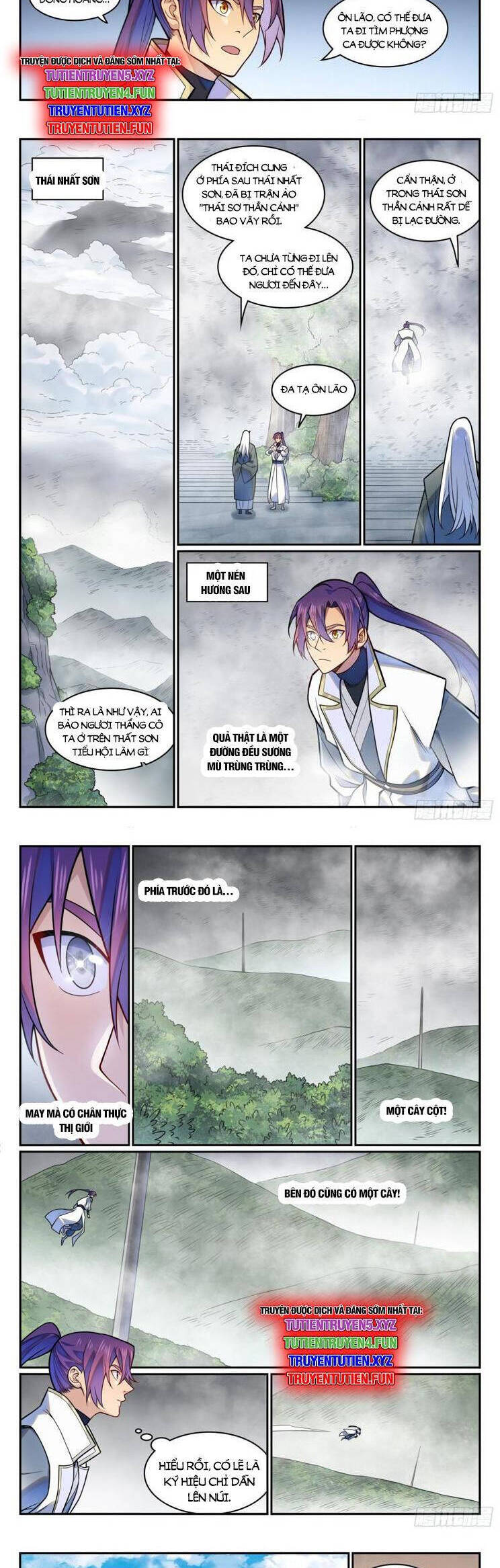 Bách Luyện Thành Thần Chapter 1212 - Trang 2