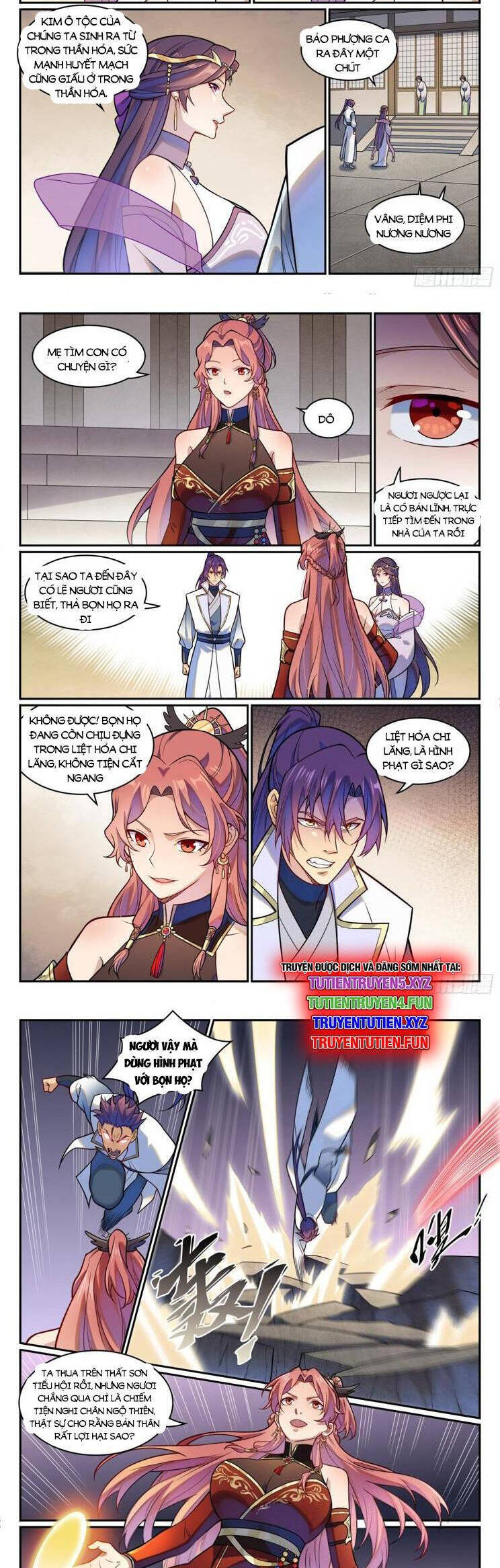 Bách Luyện Thành Thần Chapter 1212 - Trang 2