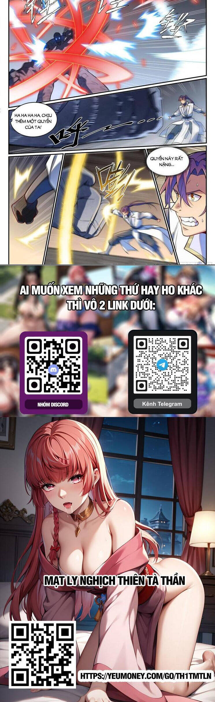 Bách Luyện Thành Thần Chapter 1212 - Trang 2