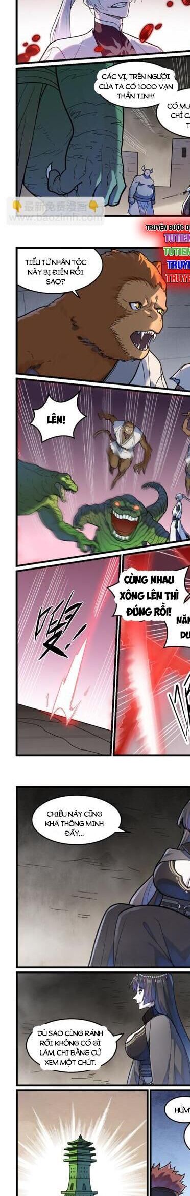 Bách Luyện Thành Thần Chapter 1216.1 - Trang 2