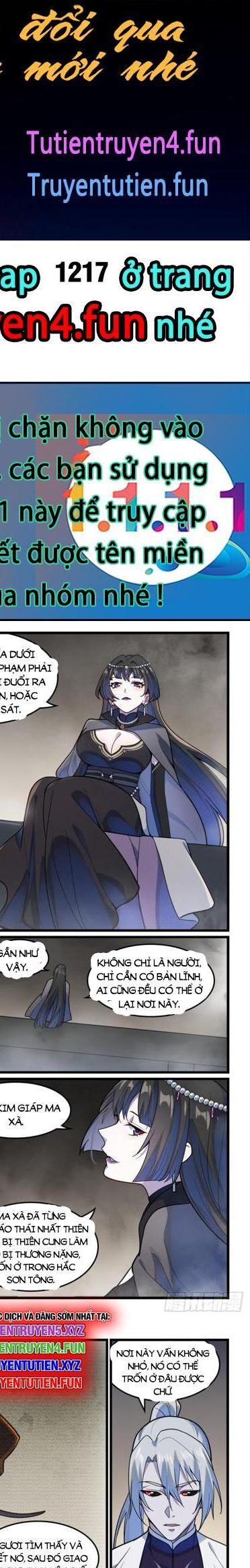 Bách Luyện Thành Thần Chapter 1216.1 - Trang 2