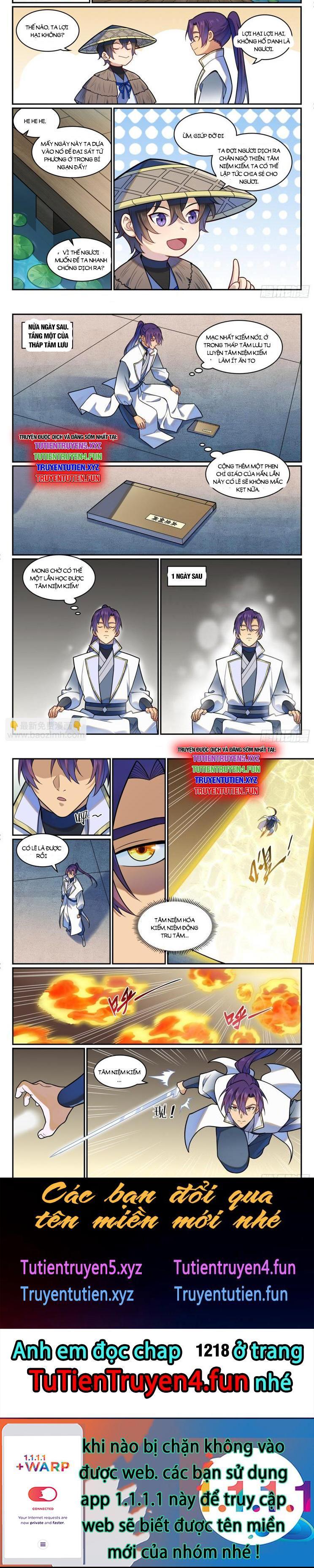 Bách Luyện Thành Thần Chapter 1217 - Trang 2