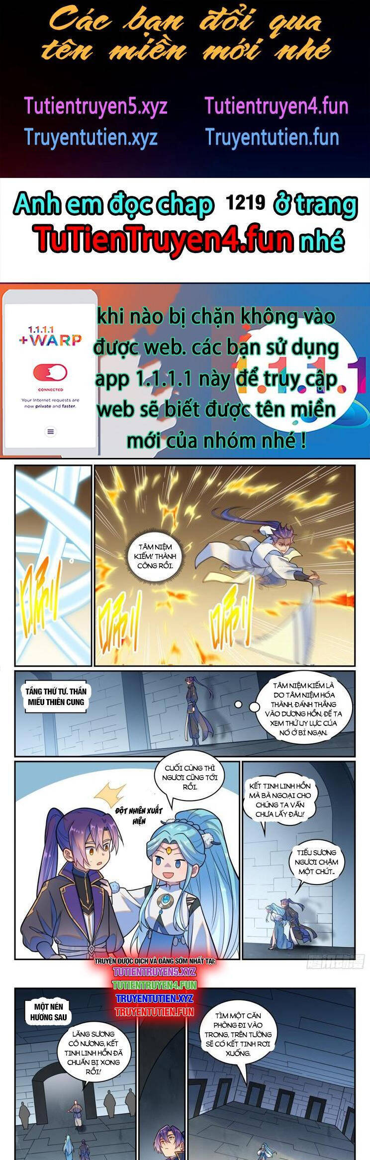 Bách Luyện Thành Thần Chapter 1218.1 - Trang 2