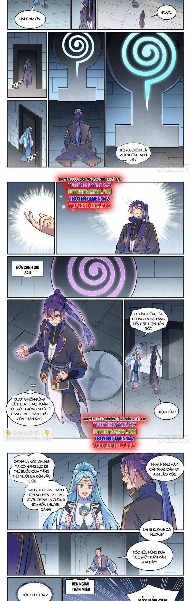 Bách Luyện Thành Thần Chapter 1218.1 - Trang 2