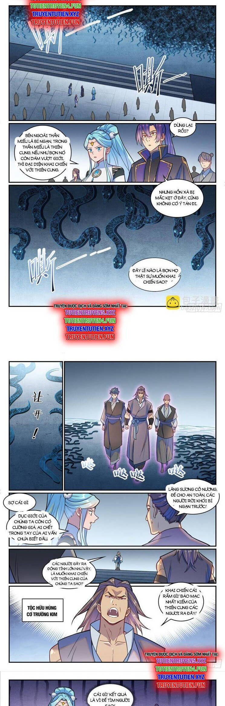 Bách Luyện Thành Thần Chapter 1218.1 - Trang 2